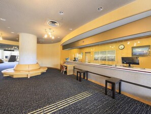 Lobby - Chateraise Hotel Isawa (Fuefuki)