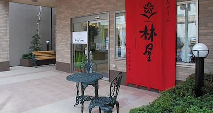 Hotel Hayashiya Ishinomaki