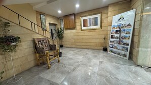 الردهة