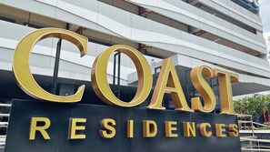 Exterior detail - SMDC Coast Residences (Pasay)