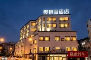 Exterior - Dalian Cherry inn (Dalian)