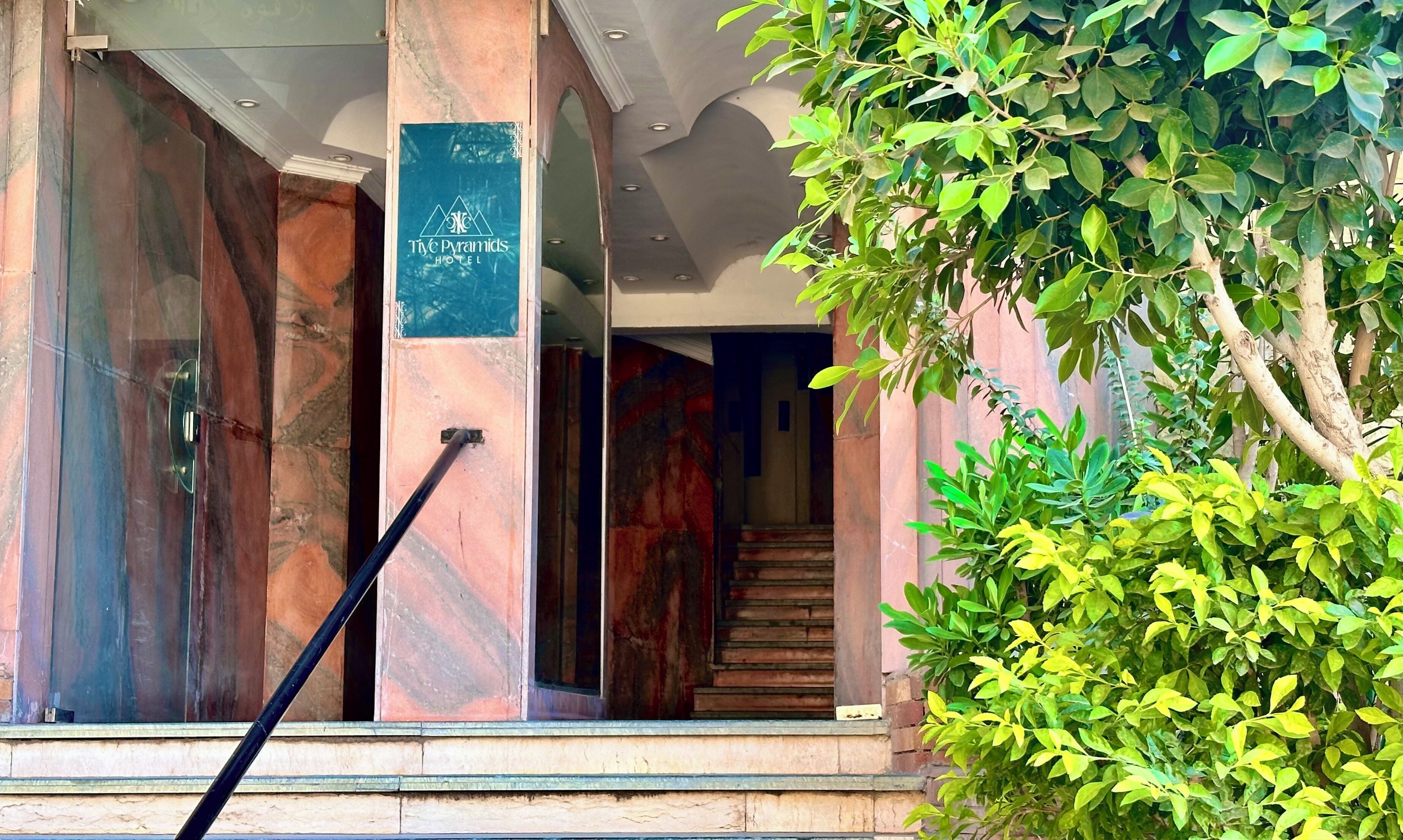 Foto - Tiye Pyramids Hotel