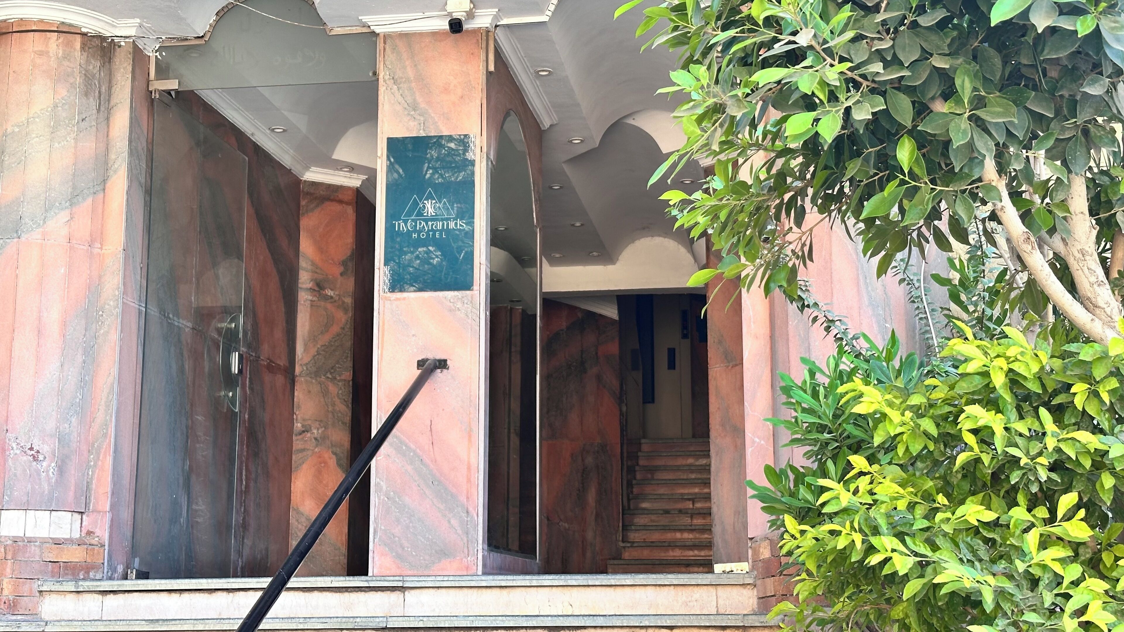 Foto - Tiye Pyramids Hotel