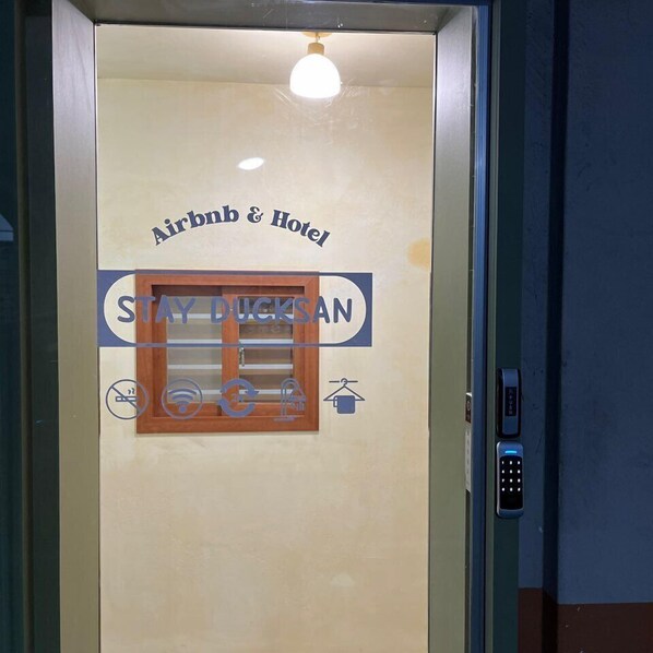 Exterior - StayDucksan Hotel (Suwon)