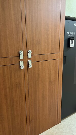 منطقة الاستقبال