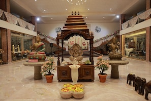 Hall