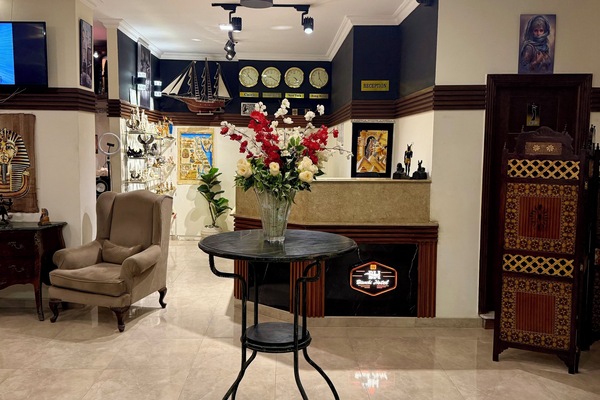 Recepción