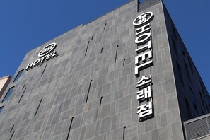 Exterior - 3s Hotel Soraepogu (Incheon)