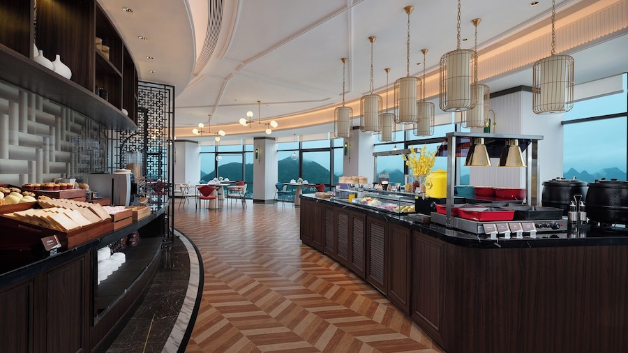 Jinjiang Metropolo Hotel Guilin Elephant Trunk Hill Two Rivers and Four Lakes