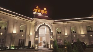 Front of property - Shree Anantay Club & Resort (Ujjain)