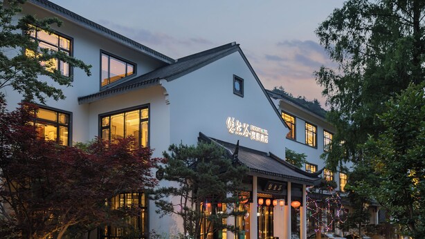 숙박 시설 정면