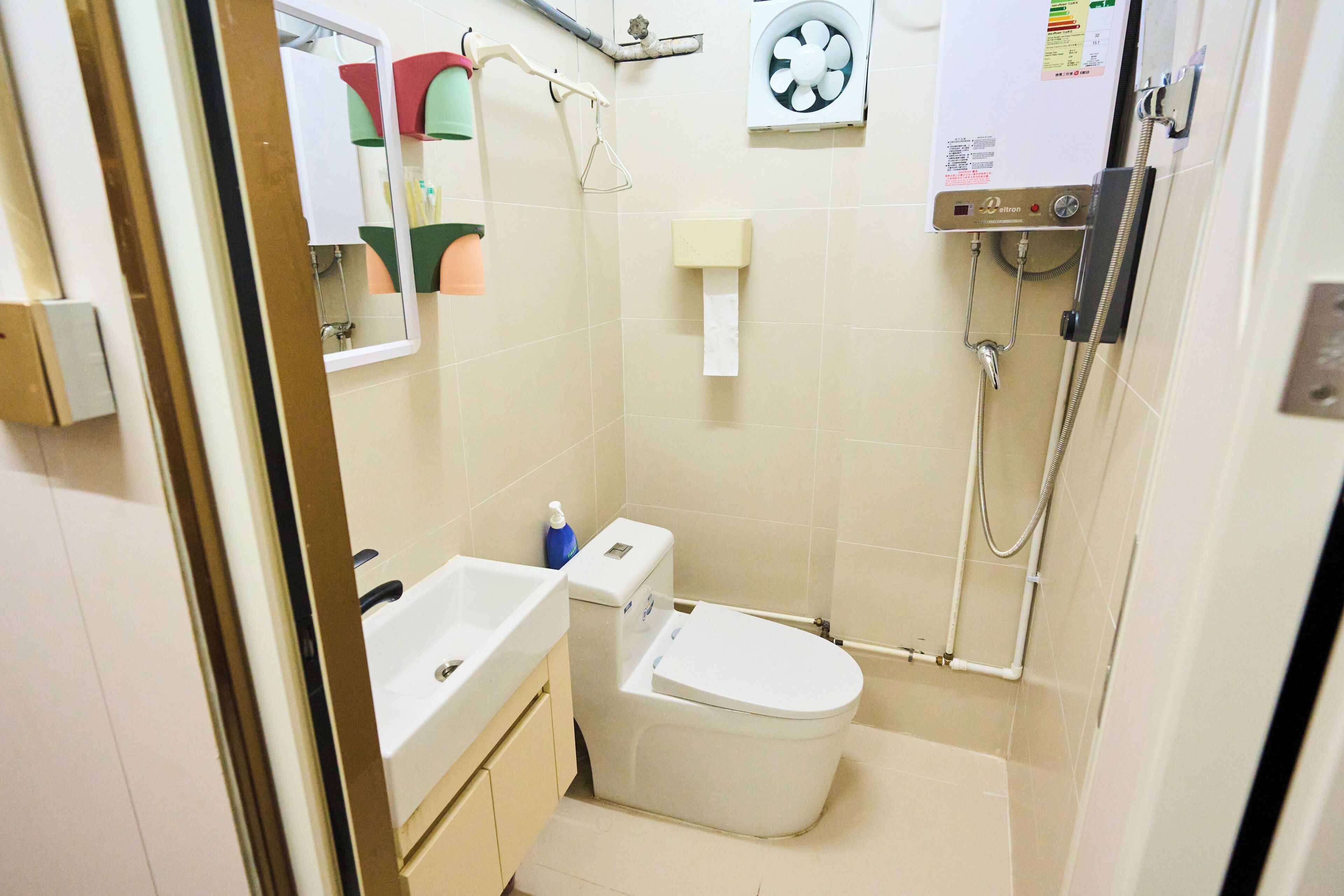 Comfort Single Room | Bathroom