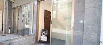 SOKOResort Hayama