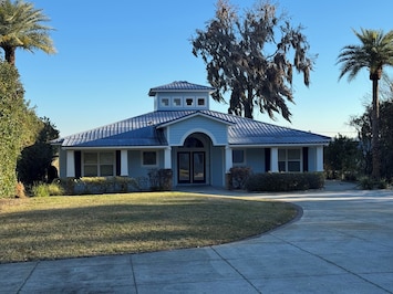 Front of the house