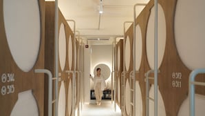 Kamar