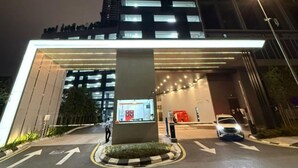 Front of property - AGILE Family Apartment By Arman (Kuala Lumpur)