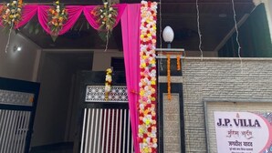 Gambar tidak terklasifikasi, 5 dari 8, tombol