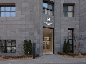 Exterior - Le collective Sokcho Central (Sokcho)