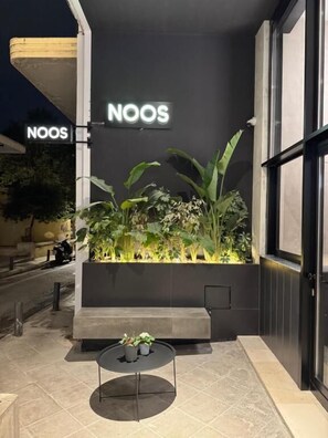 Reception - NOOS Acropolis (Athens)
