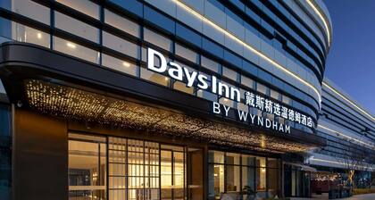 Days Inn by Wyndham Hangzhou Gongshu