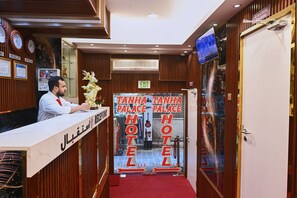Reception - Tanha Palace Hotel (Dubai)