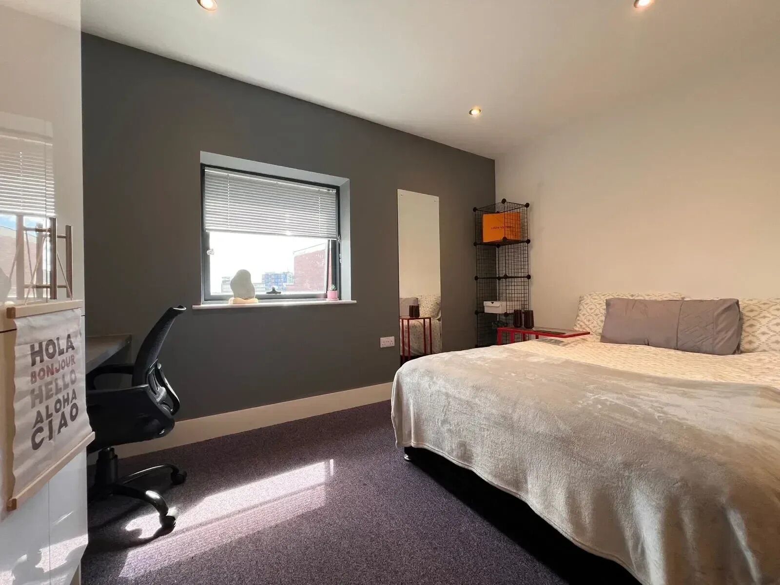 Kamar