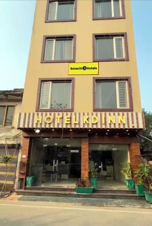 Front of property - SONACHI KD INN (Amritsar)