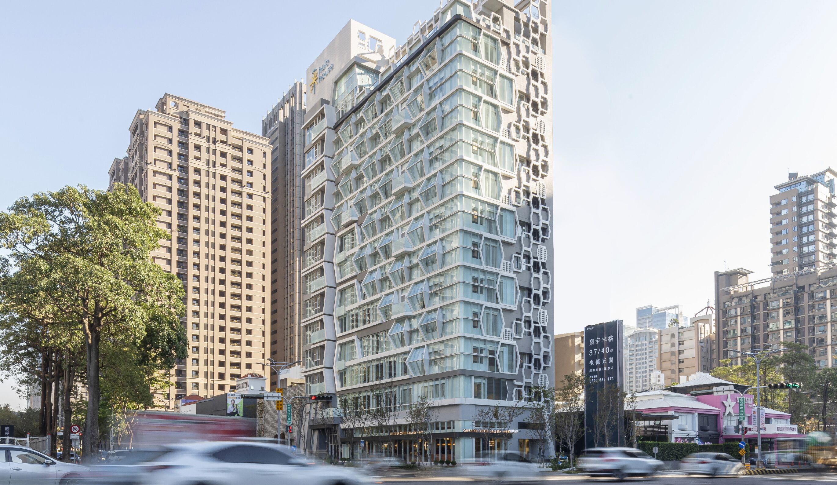 Overnatningsstedets facade