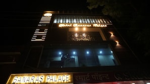 Front of property - Hotel Banaras Palace (Varanasi)