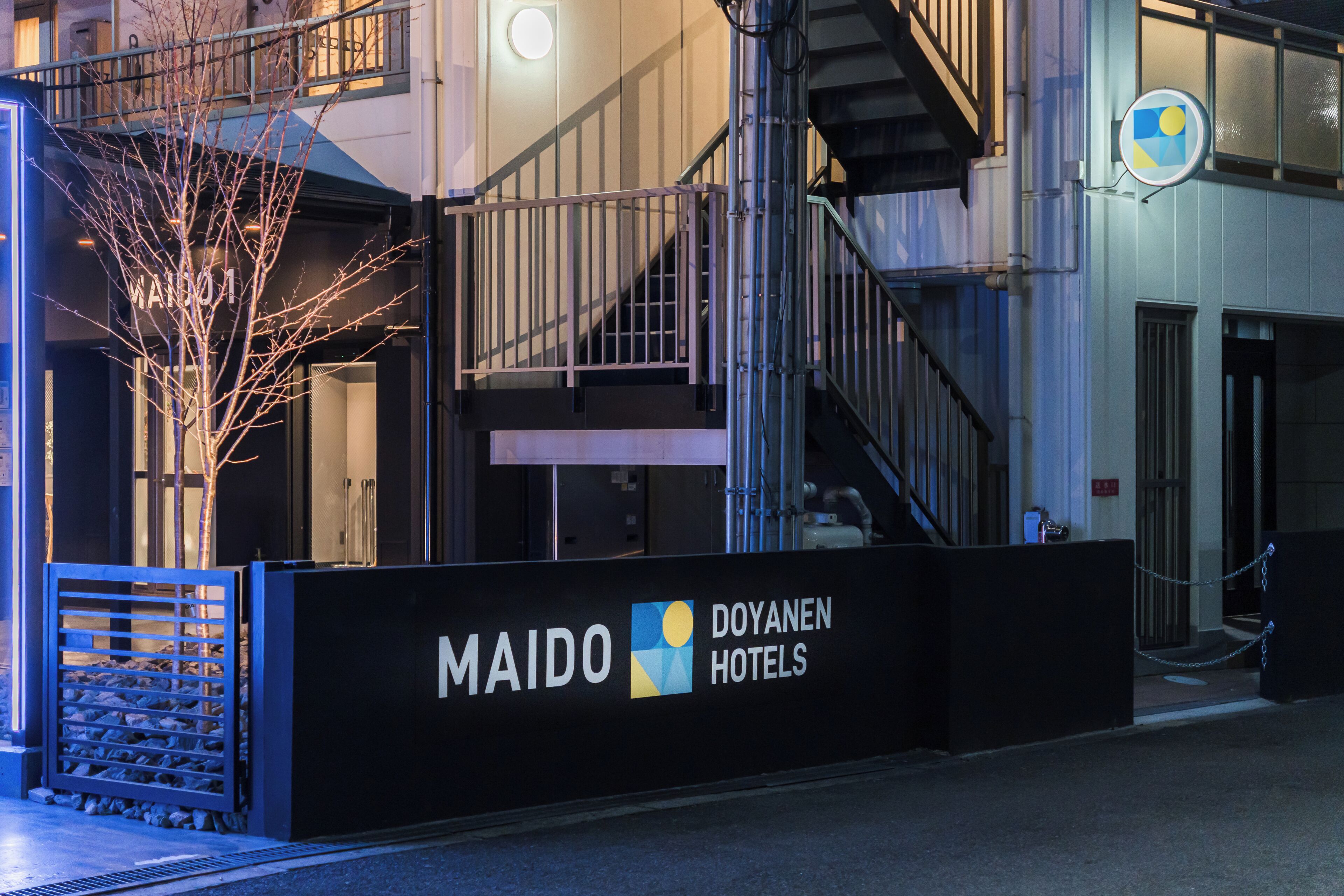 Foto - Maido - Doyanen Hotels