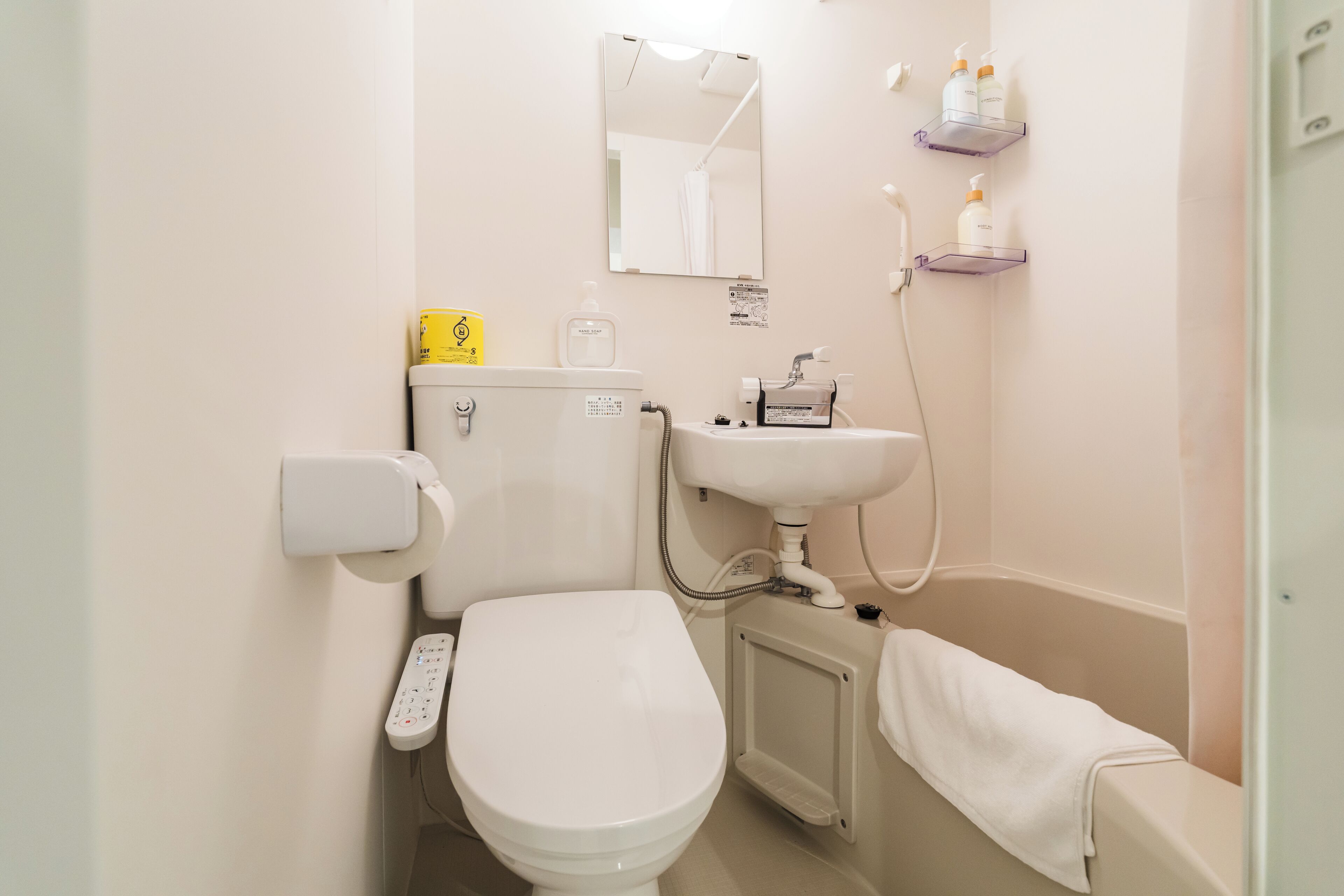 Foto - Maido - Doyanen Hotels