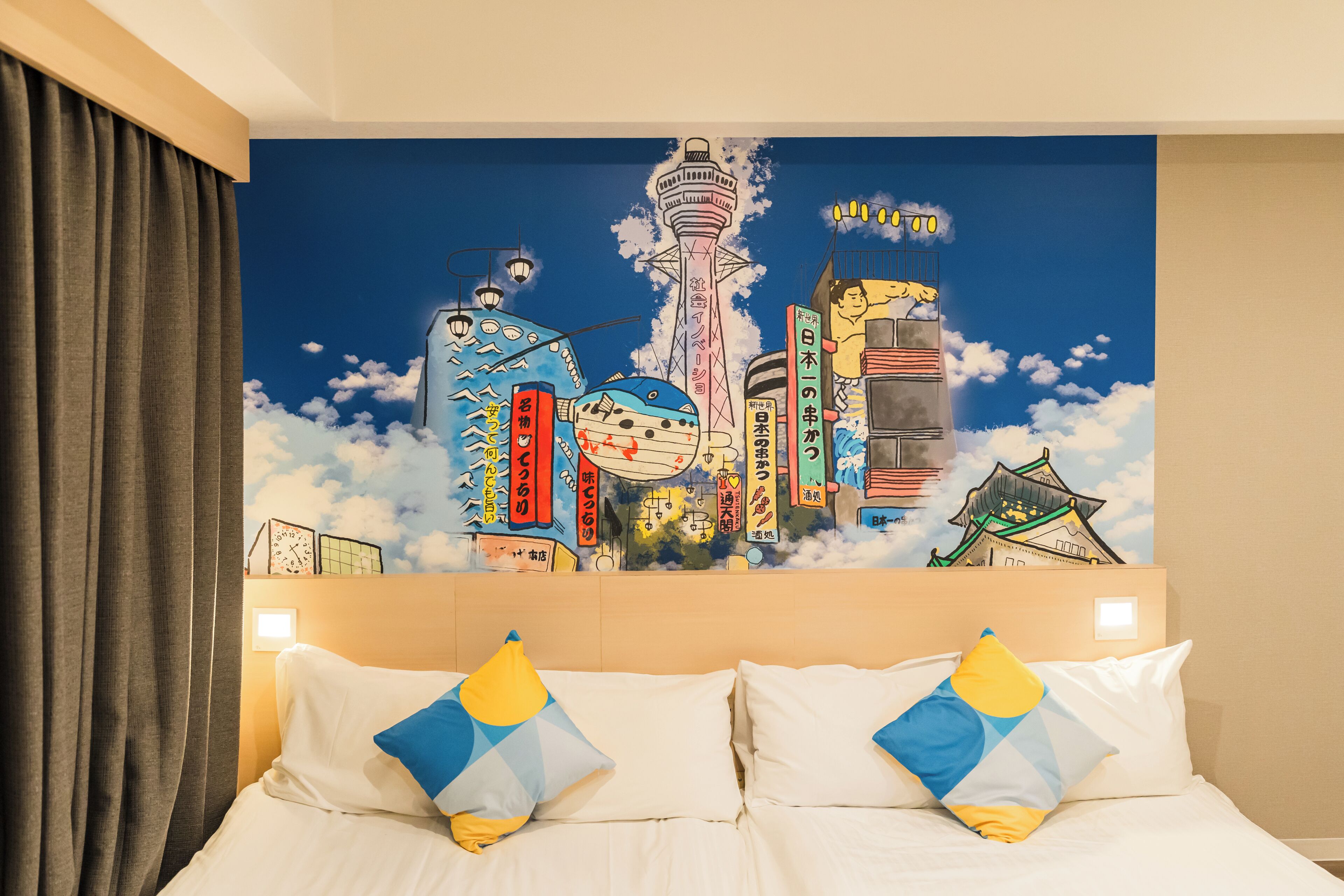 Foto - Maido - Doyanen Hotels