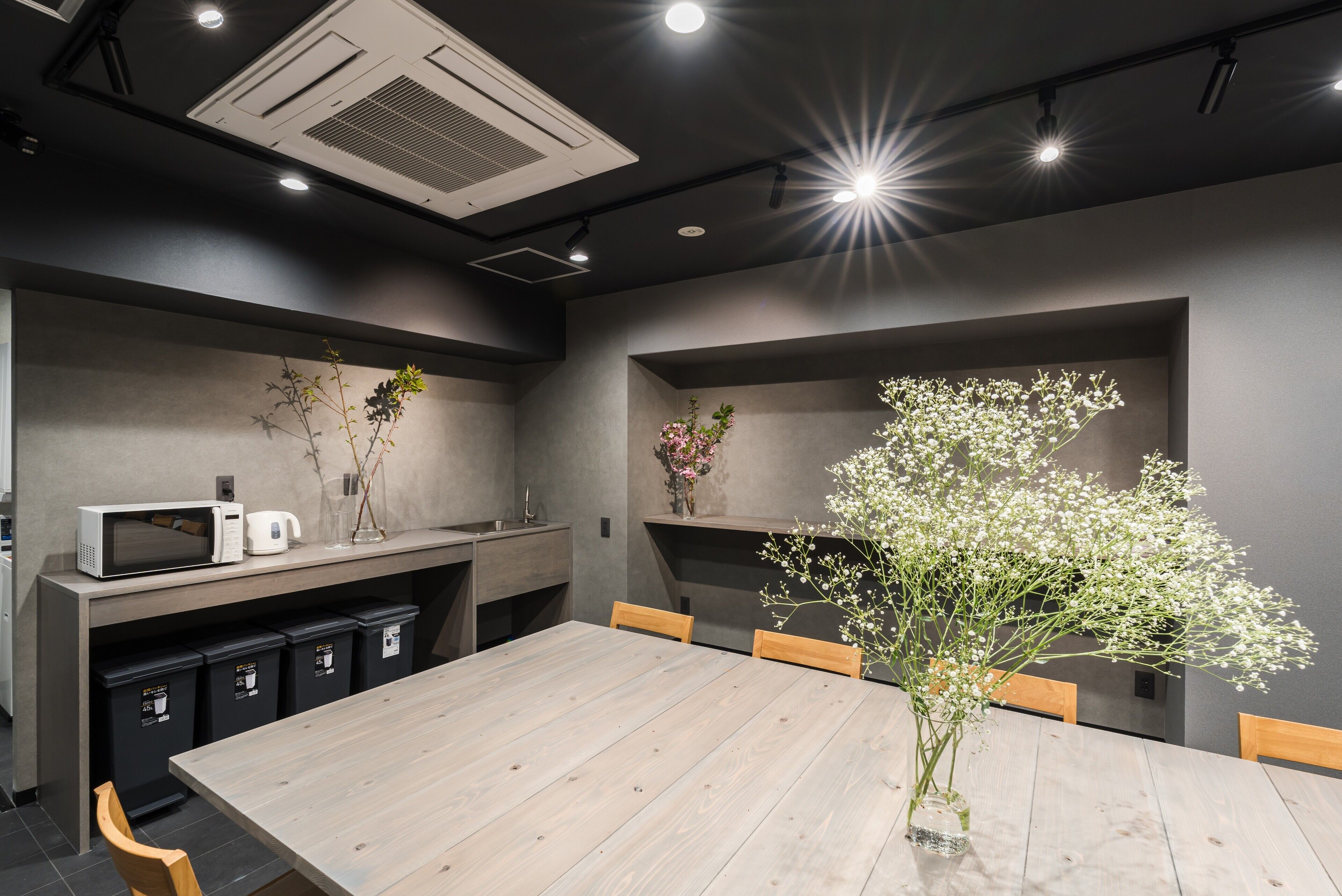 وسائل الراحة في المنشأة