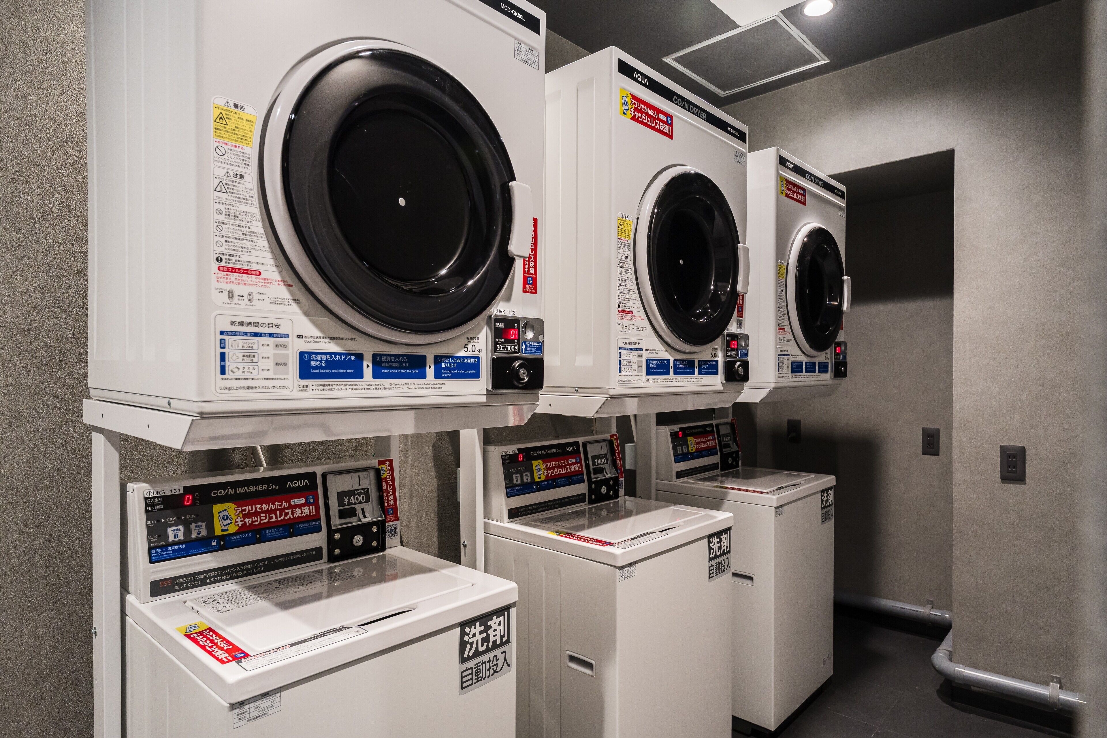 Foto - MAIDO - Doyanen Hotels