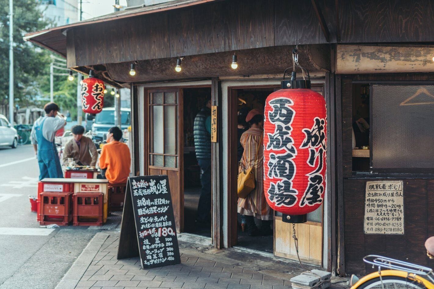 Foto - Maido - Doyanen Hotels