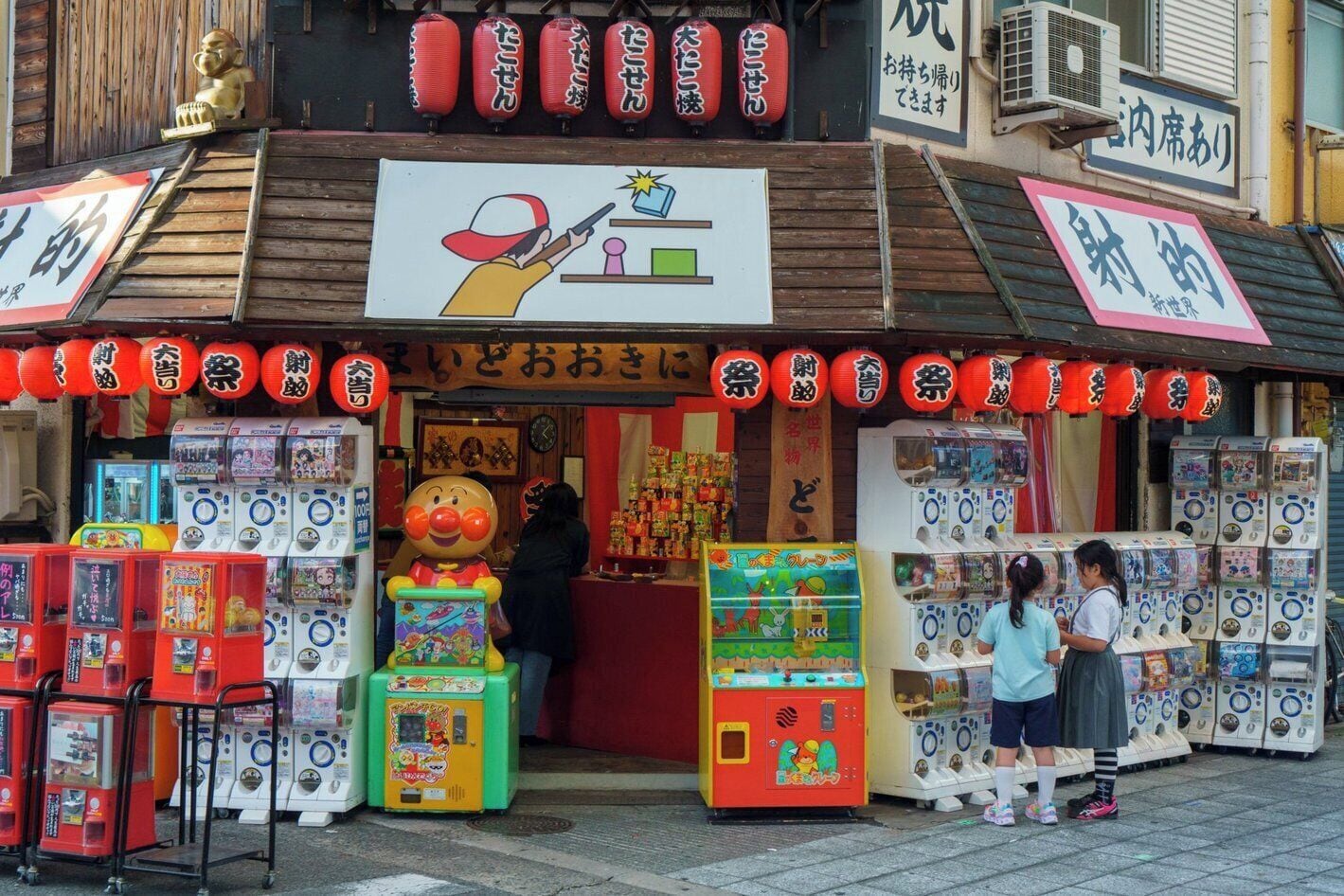 Foto - Maido - Doyanen Hotels