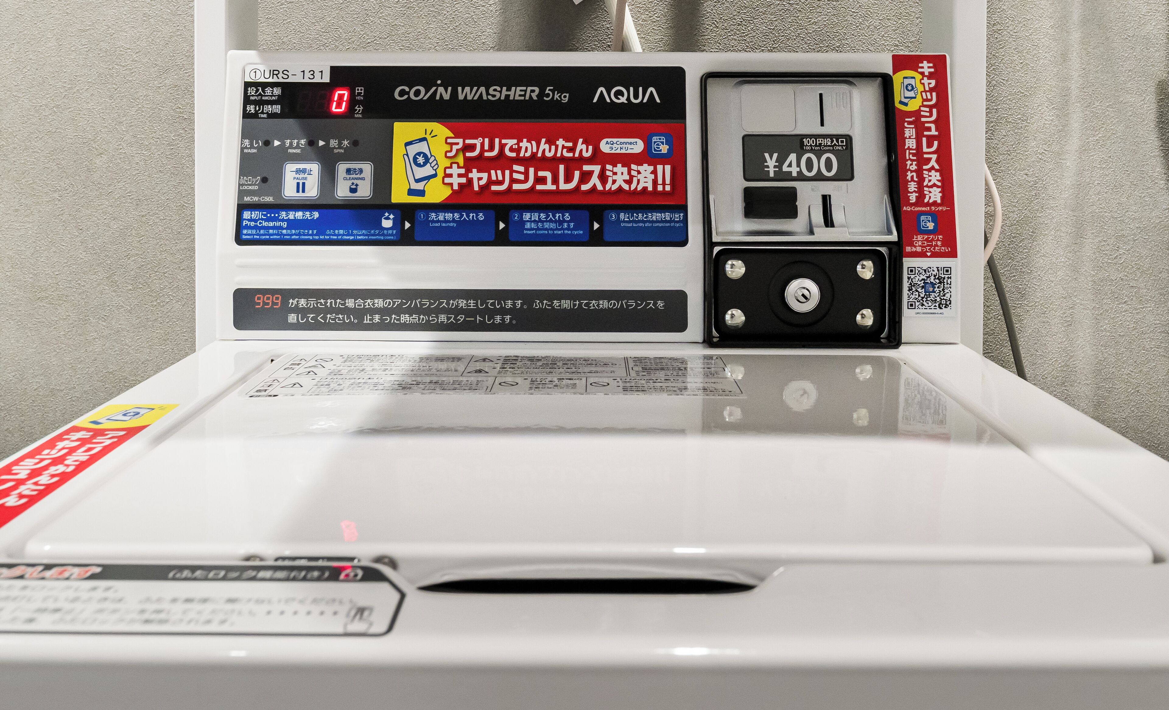 Foto - MAIDO - Doyanen Hotels