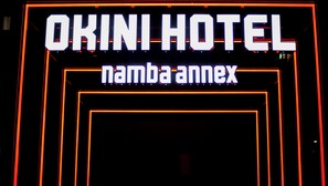 Exterior - OKINI HOTEL namba annex (Osaka)