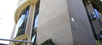 Yerevan Centre Hotel 