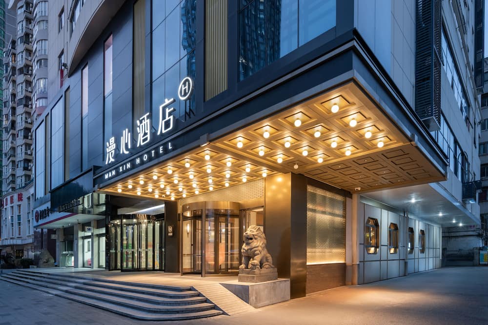 Manxin Hotel Wuhan Hankou Xinhua Road