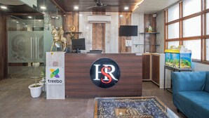 منطقة الاستقبال