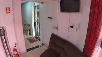 منطقة الاستقبال