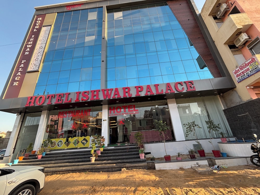 HOTEL ISHWAR PALACE image