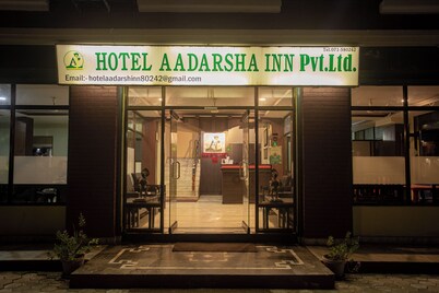 Hotel Aadarsha Inn