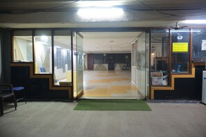 Bagian depan properti