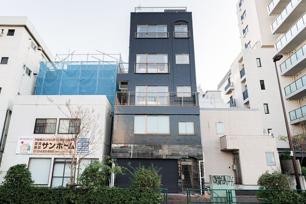 Image de profil de l’hôte