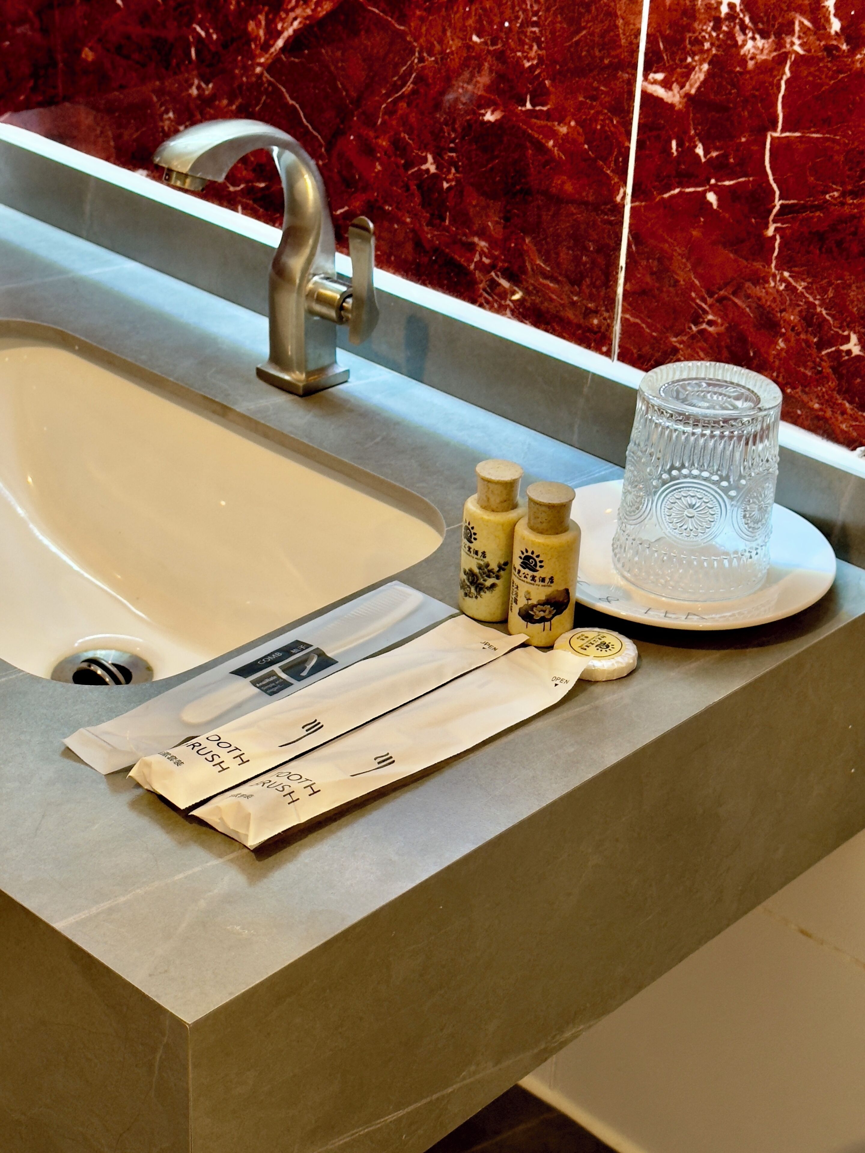 Foto - Keang You Boutique Hotel