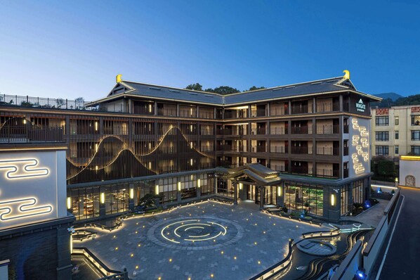 Exterior - Wingate BY Wyndham Yunfu Xinxing (Yunfu)