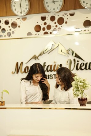 منطقة الاستقبال