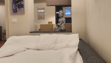 內部